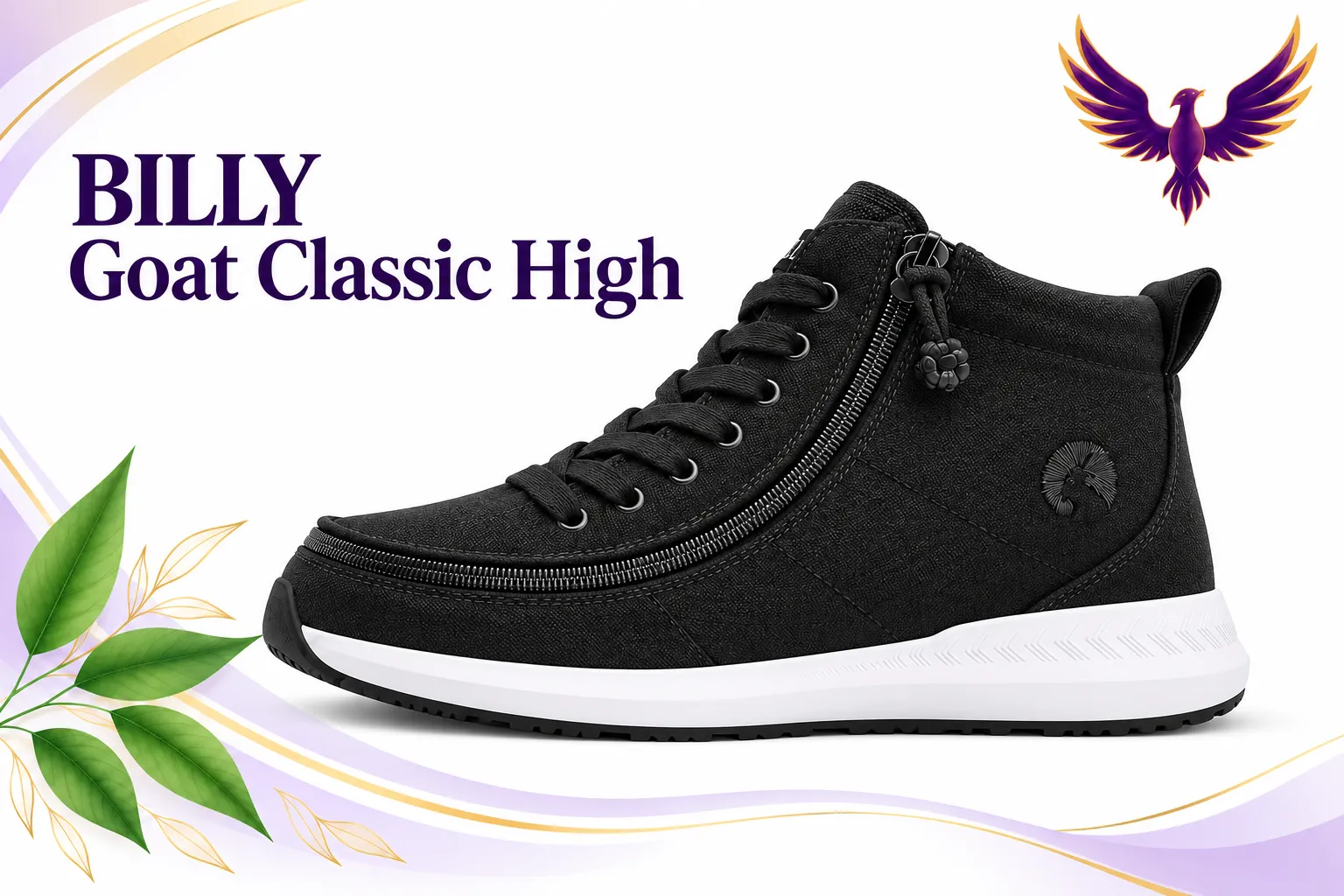 h03-billy-profile - Rejuva Sole™ AI illustration of a black BILLY Goat Classic High shoe with laces, a wraparound zipper and a white sole.